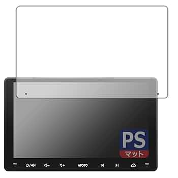 Amazon | PDA工房 ATOTO A6 PF (A6 Performance) A6G209PF